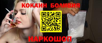 герыч Краснокаменск