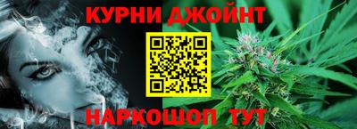 мдма Краснодар