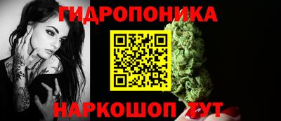 мдма Краснодар
