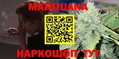 мдма Краснодар