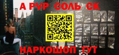 мдма Краснодар