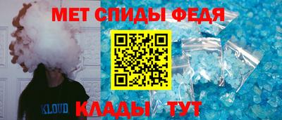 мдма Краснодар