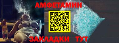 герыч Краснокаменск
